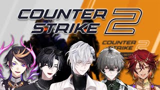 Valorant Players Try Counter-Strike 2! w/ Shu, Lucien, Leo & Malim【Cou