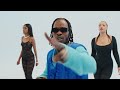 MHD Ft. Naira Marley - le S