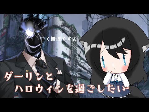 thumbnail_I9IHMh52h2M