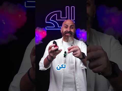 عاوز تبطل سجاير ...!!! تعاله كيكس بيقولك خليها عليا تمت التجربة علي جهاز pava من شركه luxury puff