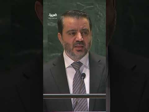 AlArabiya العربية