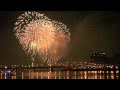 台北大稻埕煙火節 2009 Taipei Fireworks Festival _ Final