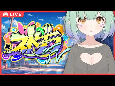 【#ストグラFV / 秋空あけみ】救急隊体験続編。【GTA5 / 春空あさみ / Day101】