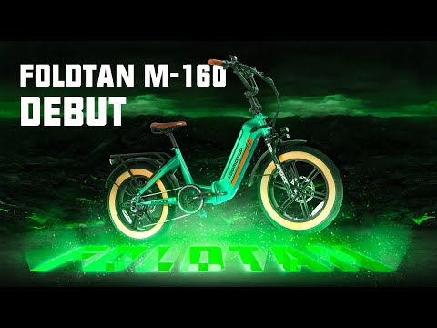 #Addmotor #FOLDTAN #M160 #newrelease Let's meet the latest Addmotor FOLDTAN M-160 foldable ebike!