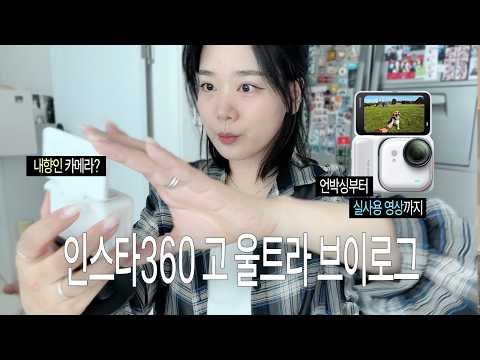 ⤴⋆｡˚ (+ 피벗 <strong>스탠드</strong> 증정 이벤트)