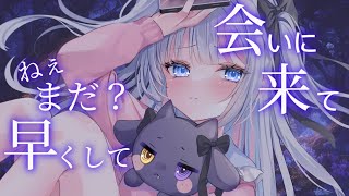 〖雑談〗深夜女と話せるけどどう？？話したいよね？？？？？？？？〖新人VTuber〗