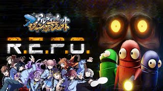 【アルジャンREPO】ファンミ出演します！【倉持京子】
