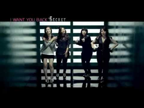 [HD/MV] 시크릿 (Secret) - I Want You Back
