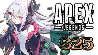 #キーマウ　起きたらランクやる　【#APEX】