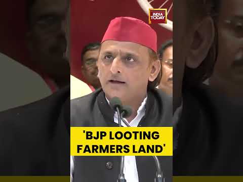 BJP Looting Farmers Land: SP Chief Akhilesh Yadav Slams BJP Govt | Uttar Pradesh Political Battle