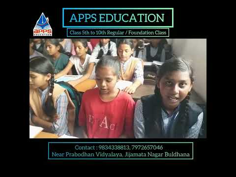 #class7 #batch2024 #appseducation #class5to10 #Jijamatanagar #buldhana #unit2.1 #weshallovercome