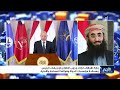 وزارة الأوقاف تؤكد وجوب  الالتزام بتوجيهات الرئيس ومساندة مؤسسات  الدولة وقواتها المسلحة والأمنية