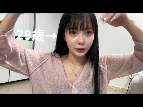 人生むずい