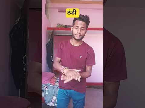 #comedy #funny #viral #sanjaymauryacomedian #funnyvideos #trendingshorts #viralvideo