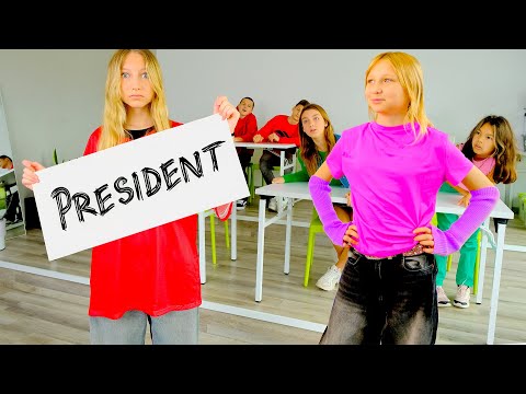 КТО СТАНЕТ НОВЫМ ПРЕЗИДЕНТОМ ШКОЛЫ?
