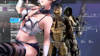 ここどこなんですかね！？　#R6S　#シージ