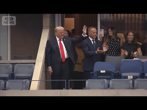 トランプ氏全米OP観戦 警備強化で試合遅延(2025年9月8日)