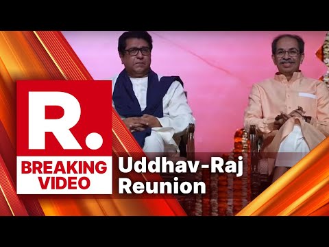 Uddhav & Raj Thackeray Reunite After 20 Years, For ‘Awaj Marathicha’ Joint Rally | Mumbai