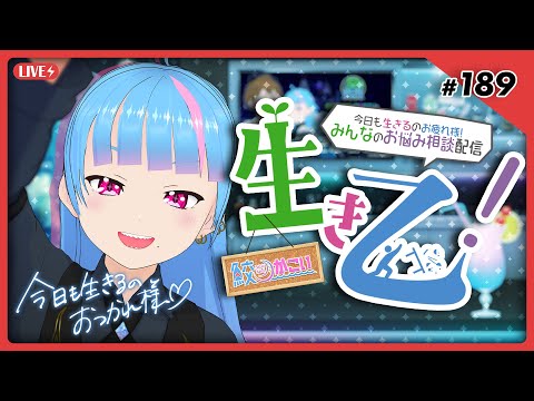 thumbnail_IAVlpcfGFm4