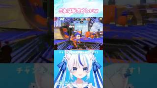 1度はやった事ある？恥ずかしいやつwwスプラトゥーン3 #スプラトゥーン3 #スプラ3 #splatoon3 #shortvideo #sh