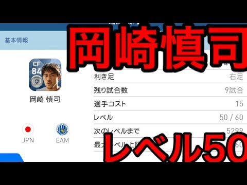 うさぎ部長の最新動画 Youtubeランキング