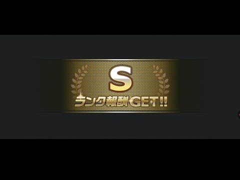 [ドリスピ TA] 2025.07.17-22 TA-1 (0’18’’396) Test..