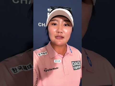 #유해란 응원해주셔서 감사합니다!  #lpga #우승