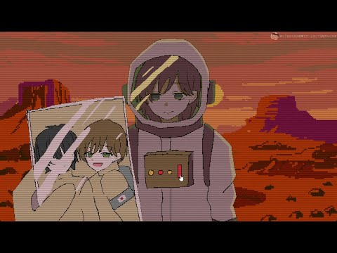 宇宙人が友人に模倣した。目の前にいるのは友達?宇宙人?間違ったらとんでもない事になるゲーム 【He Chose Me】