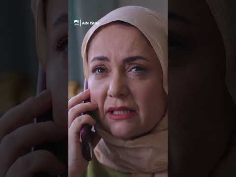 Heart Still Remembers 💭💔 #ainishq #onelove #hindidubbed #KızılcıkŞerbeti | UD3R