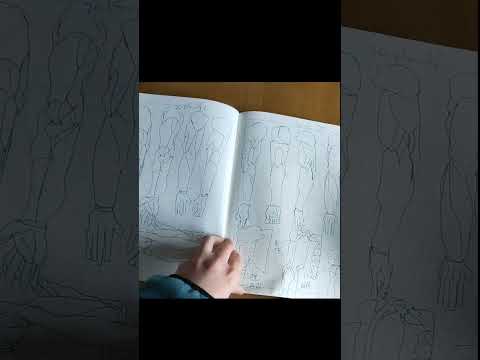 筋肉ノート１Muscle notebook