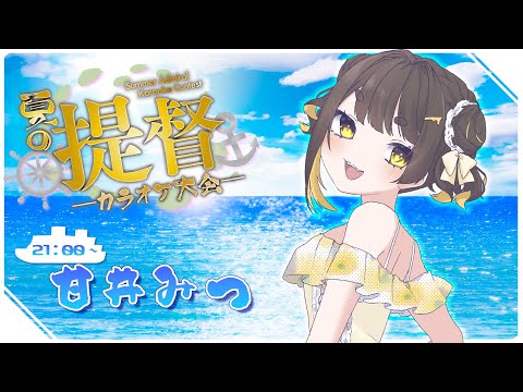 thumbnail_IB48LvJdat4