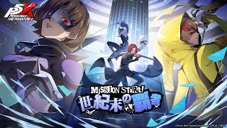 動画サムネイル