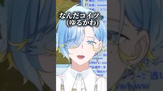 【 はじめてのマイクラ 】1分くらいで分かる篠宮ゆの すぷれあマイクラ建築リレー配信【 Minecraft 】【 篠宮ゆの / すぷれあ 】