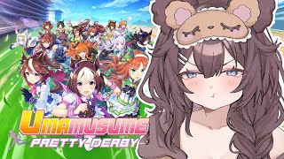 Treinando Minas Cavalo e Fofocando | Umamusume: Pretty Derby