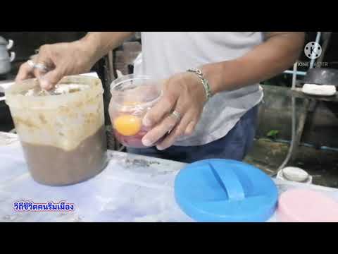 ทำเหยื่อตกปลากด-สูตรนี้เด็ดจริ ทำเหยื่อตกปลากด-สูตรนี้เด็ดจริ