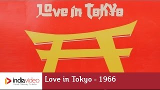 Love in tokyo best sale hindi full movie 1966