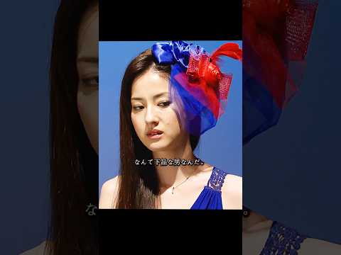 凍牌~裏レート麻雀闘牌録 前田公輝饰 闇の世界で生きる人間たちが絡み合い、命懸けの勝負を繰り広げていく! !裏レート雀荘を荒らし回る高校生の少年・ケイ#ドラマ #viralvideo #shorts