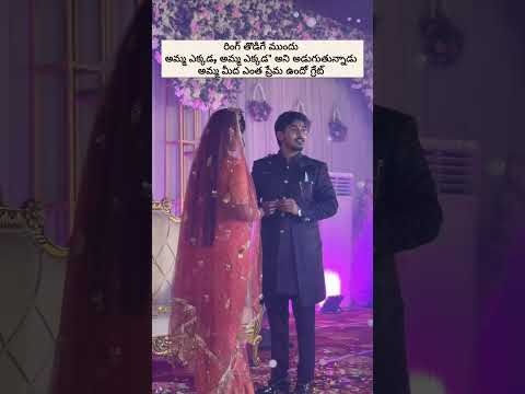 Telugu wedding reels #viralvideo #wedding  #shorts #trending #trendingshorts #viral