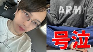 BANされていたペニガキをガチで説教したら号泣させてしまいました