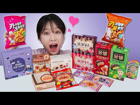 호빵맨×올리브영 과자 몽땅 먹어봤어요! 최애는?! 😋