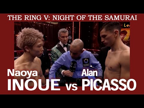 【井上尚弥vsアラン・ピカソ】4団体世界スーパーバンタム級 タイトルマッチ（12回戦）