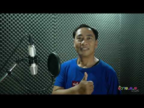 มาแล้วครับสปอร์ตโฆษณากวนๆพ่อให มาแล้วครับสปอร์ตโฆษณากวนๆพ่อให
