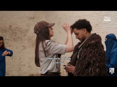 Tawsen Introduces His All-Girl Band for ‘Chokran’