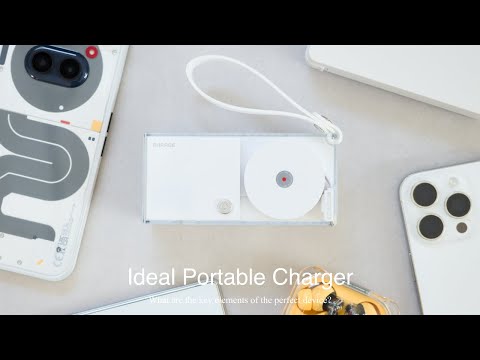 理想のモバイルバッテリーを買った(注意点あり) | 3in1 充電器・巻き取り式ケーブル | SHARGE 3in1 Retractable