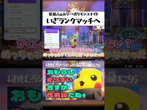 thumbnail_IC24ouEk3SU