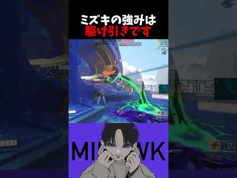 このキャラの使い方をとにかく探してます #varrel #overwatch #オーバーウォッチ