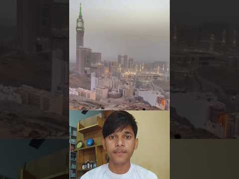 काबा की अजान सुनकर जाए #islam #trending #shortvideo