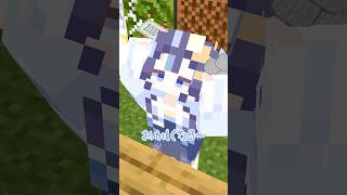 計算が難しい…… #minecraft