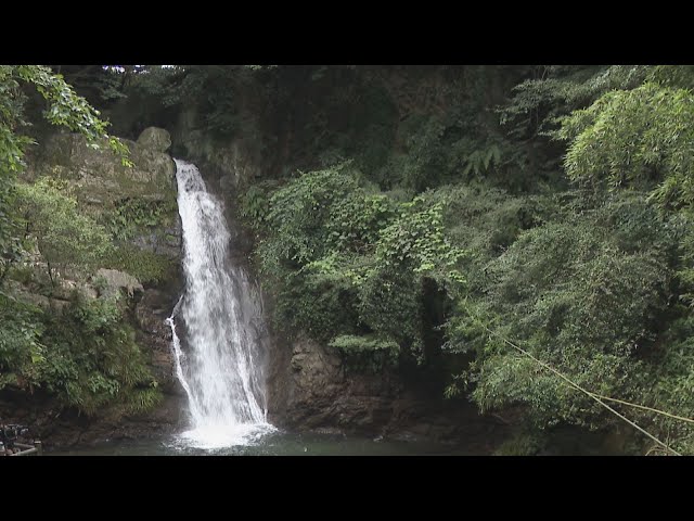 Image of Indonesian Man Dies After Jumping Into Waterfall