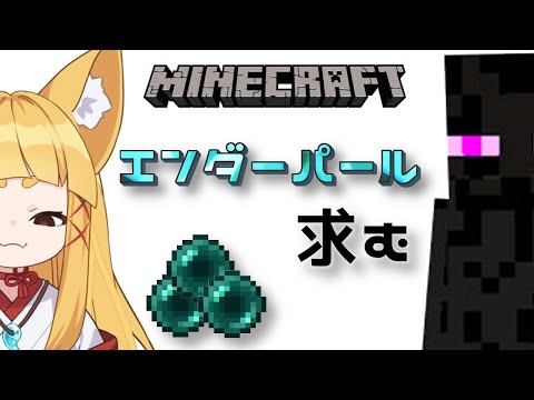 thumbnail_ICSiIrAk2HI